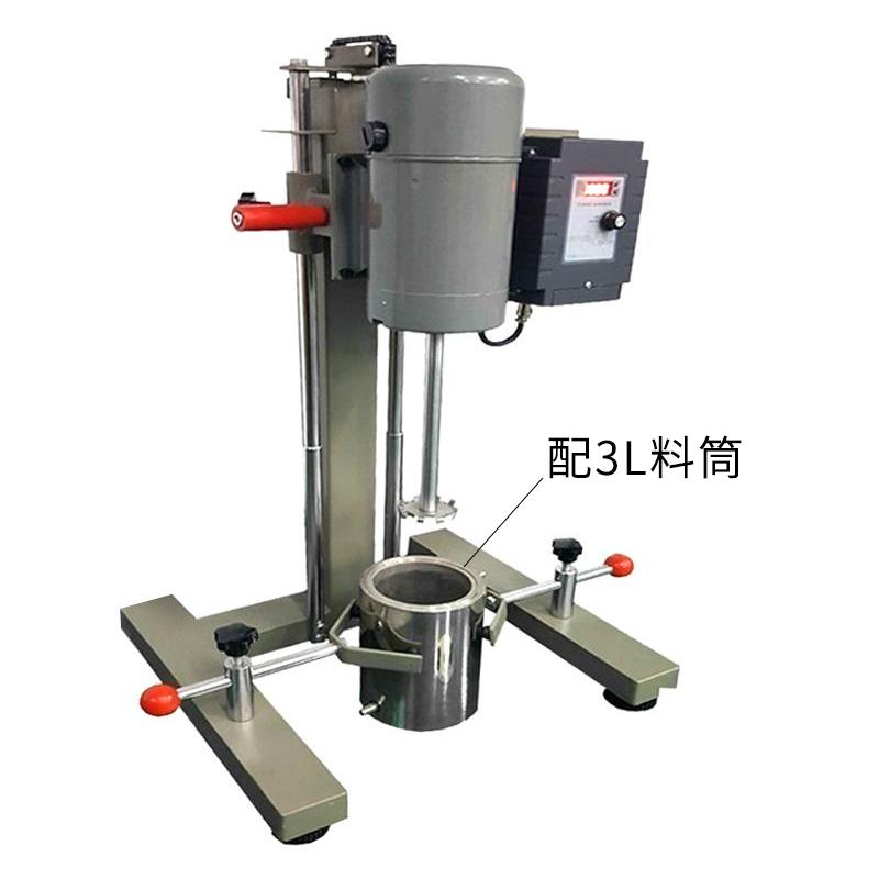 MUXUAN XD-B400 Experimental Stirring Sand Grinding Disperser Manual Lift with 3L Barrel