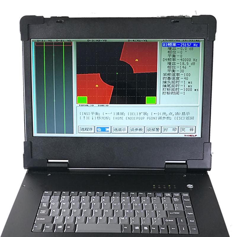 文泰 WT-9HS 便携式涡流探伤仪图1