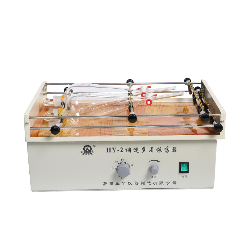 荣华 HY-2 往复式调速多用振荡器图8