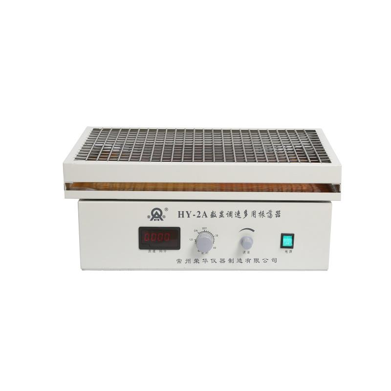 荣华 HY-2A 往复式调速多用振荡器图1