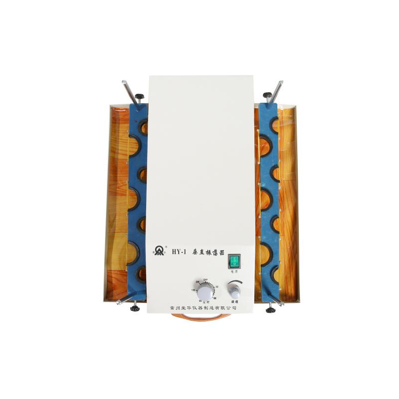 荣华 HY-1 垂直多用振荡器图4