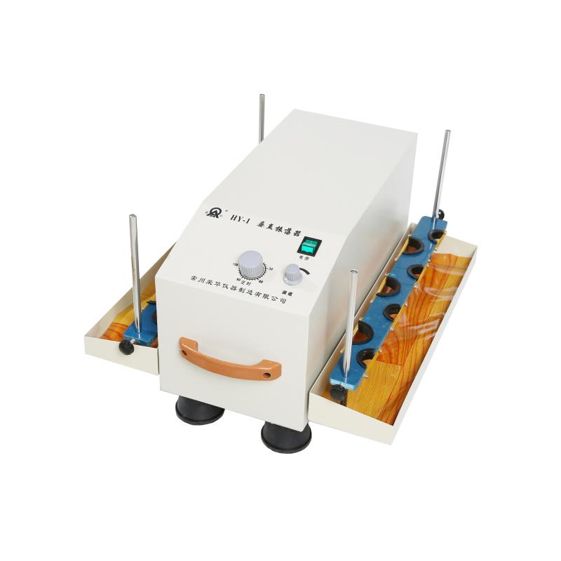 荣华 HY-1 垂直多用振荡器图5