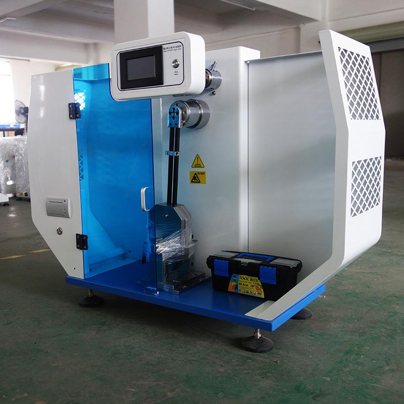 友科 YK3652 简支梁冲击试验机图3