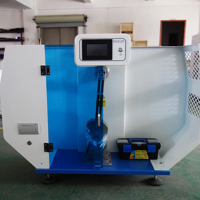 友科 YK3652 简支梁冲击试验机图5