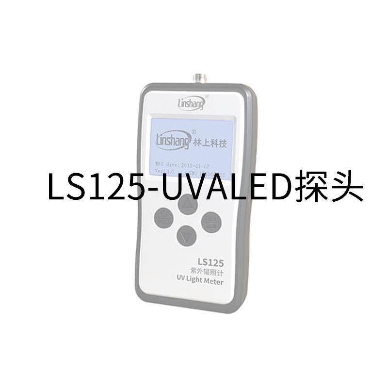 Linshang LS125-UVALED Probe
