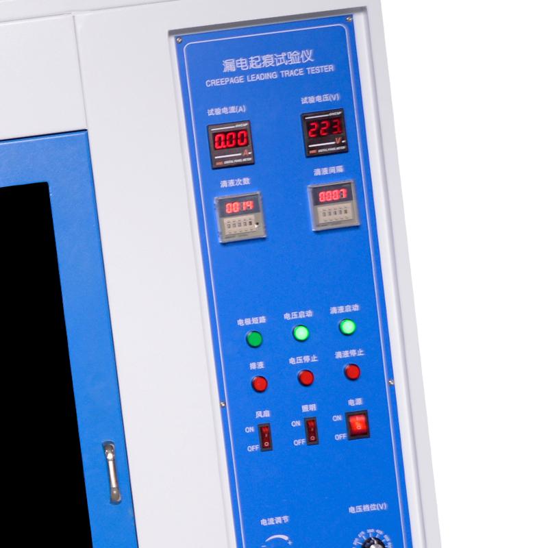 友科 YK3057 漏电起痕试验仪图3