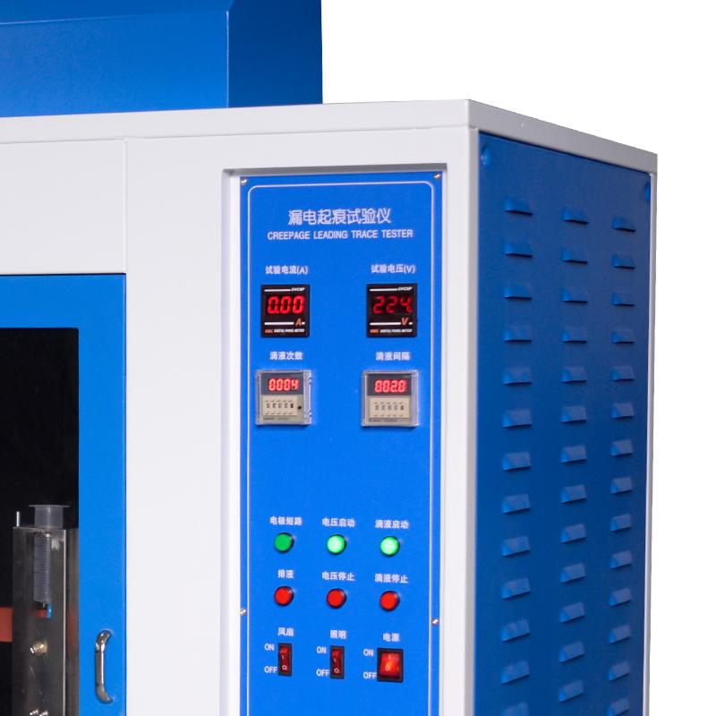 友科 YK3057 漏电起痕试验仪图1