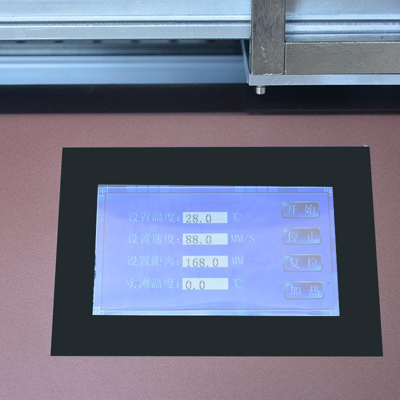 国产TBJ-X4-DJ7线棒加热真空吸附涂膜机图1