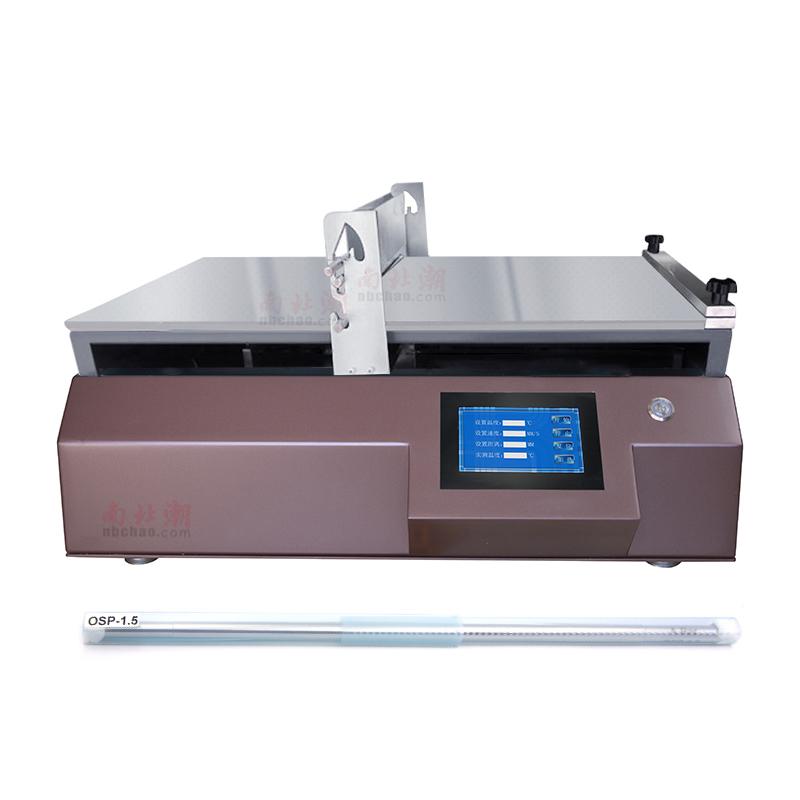 Battery separator heating Automatic Film Applicator film 1.5&mu;m lithium battery film Applicator