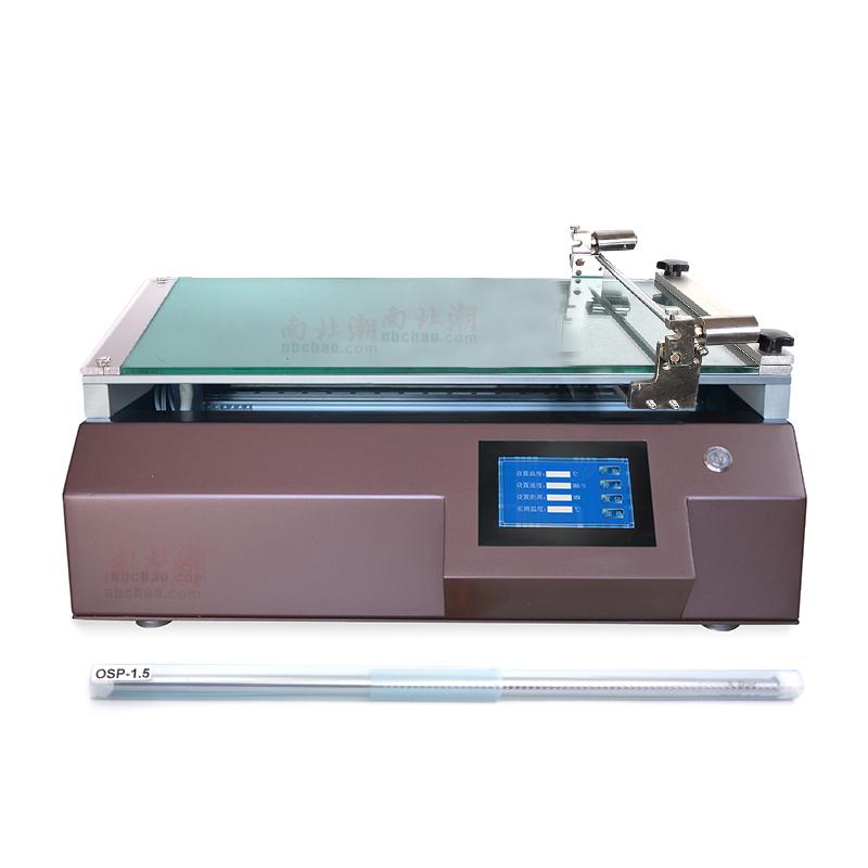 Battery Slurry Wire Rod Automatic Film Applicator 5&mu;m film thickness Small Automatic Film Applicator Set