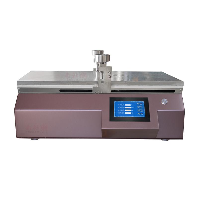 zy ZY-TB-G Automatic Film Applicator