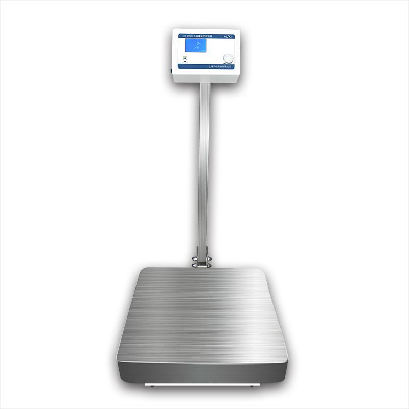 MS-D50 vertical digital display large capacity magneticstirrer