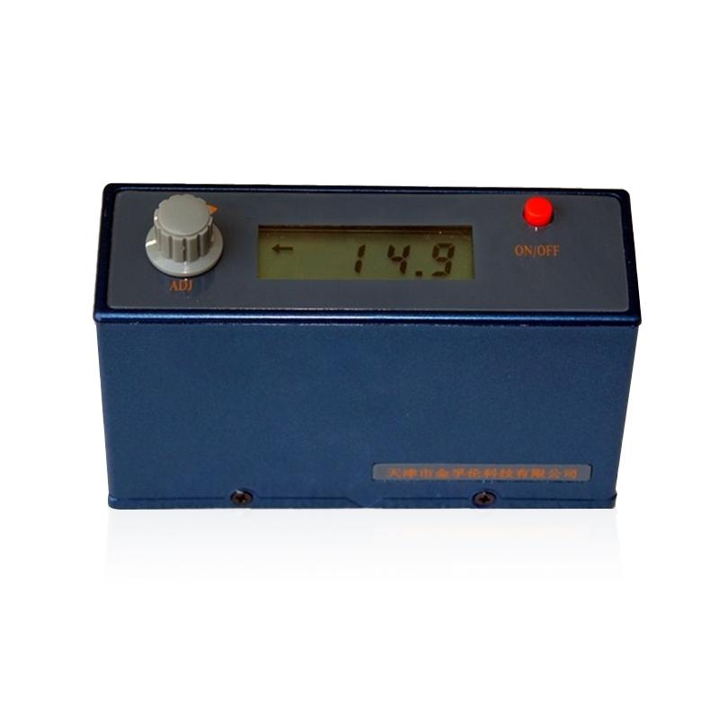 JFL JFL-B45S Small Hole Gloss Meter