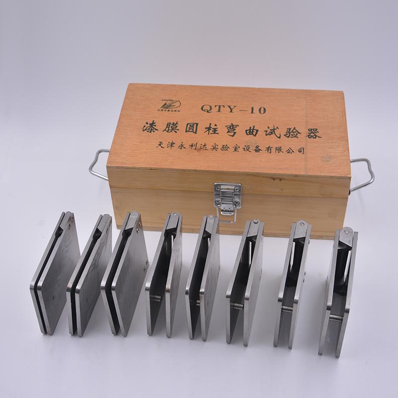 永利达 QTY-10A 漆膜圆柱弯曲试验器图5