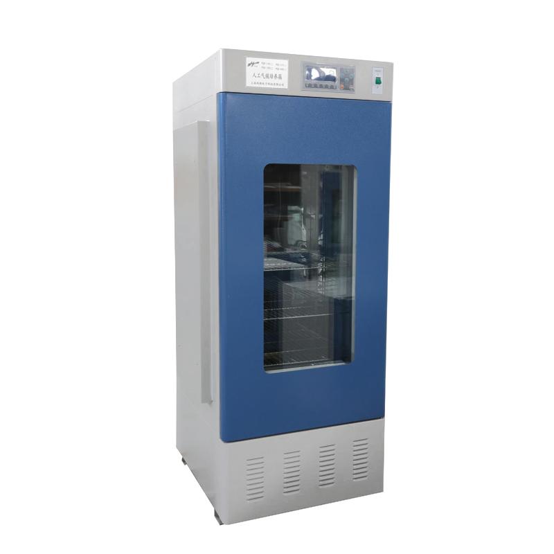 HONGKE PQX-160 Artificial Climate Chamber Microcomputer Artificial Climate Chamber 160L