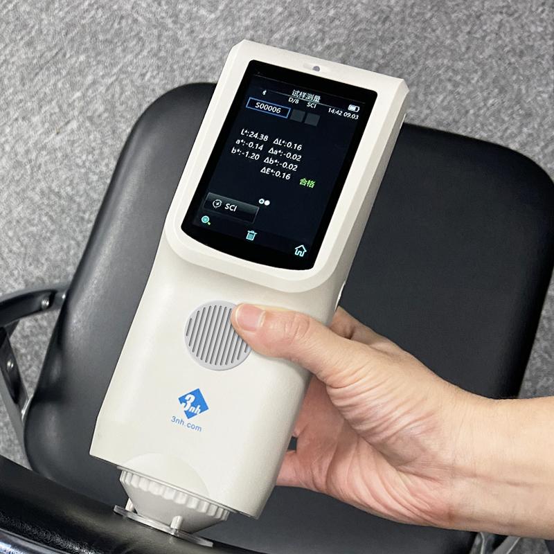 3nh CR7 分光色差宝图4