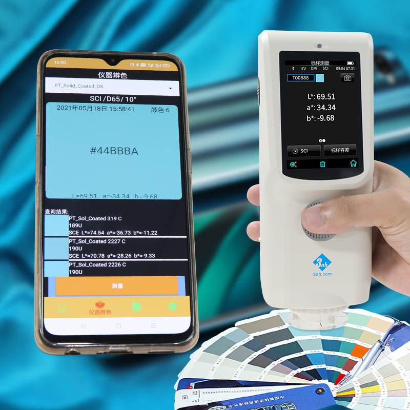 3nh CR9+ 分光色差宝图1