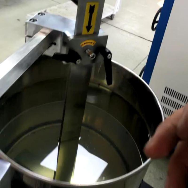 森铭 NBC-20L 油墨搅拌机图7