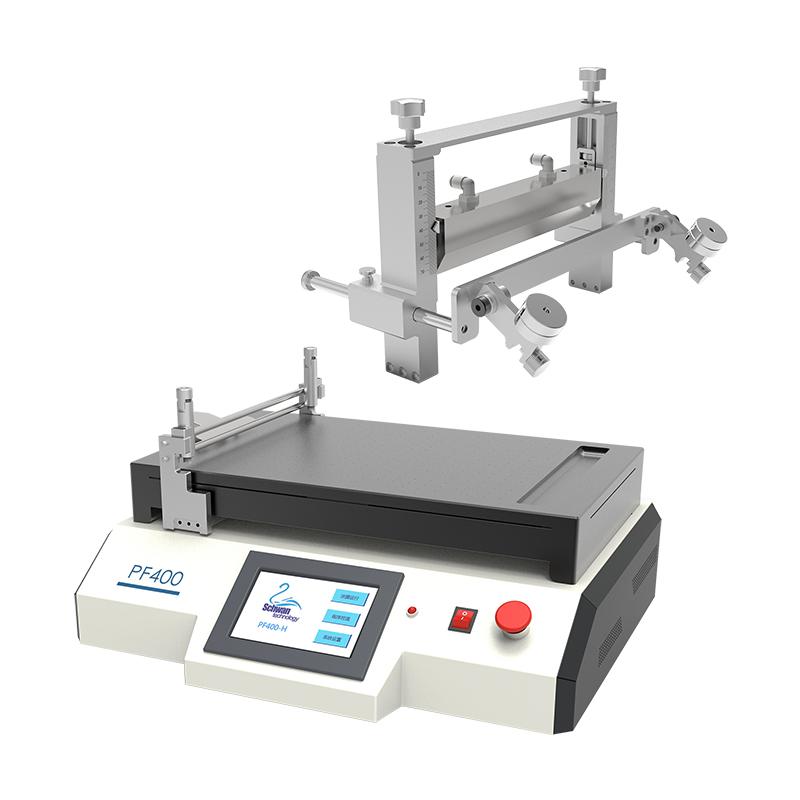 雷博 PF400 涂膜机图6