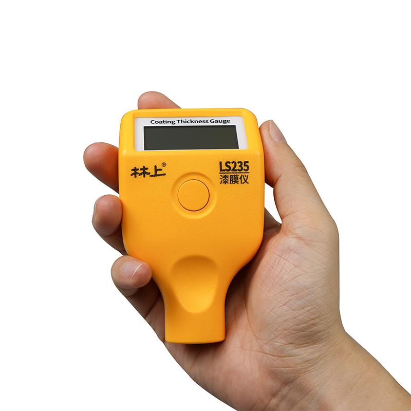 林上 LS235 漆膜仪图2