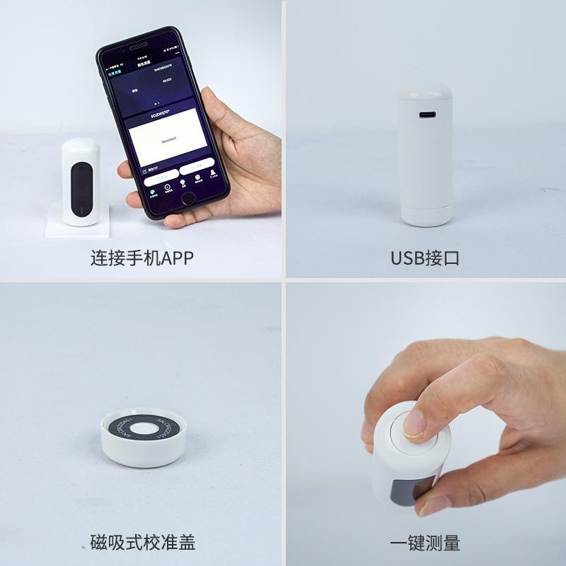 彩谱 CR10 分光色宝图2