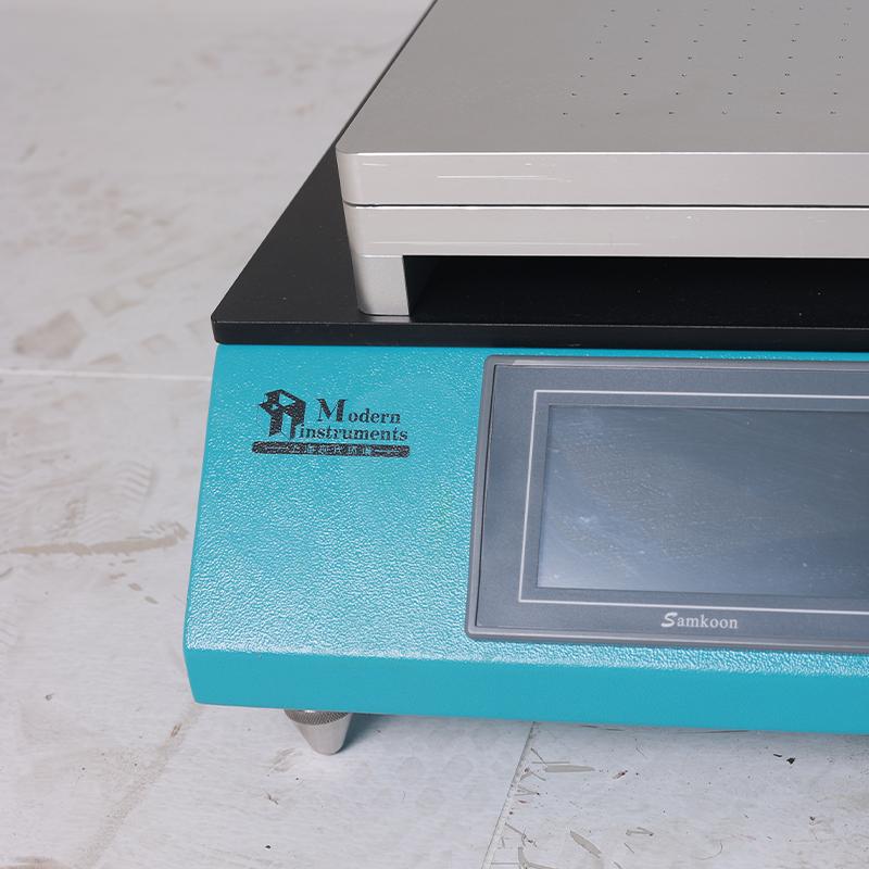 现代环境 AFA-VI 自动涂膜机图1