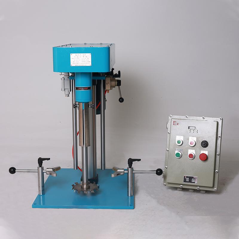 现代环境 GFJ-1.5 变速搅拌机(防爆)图9