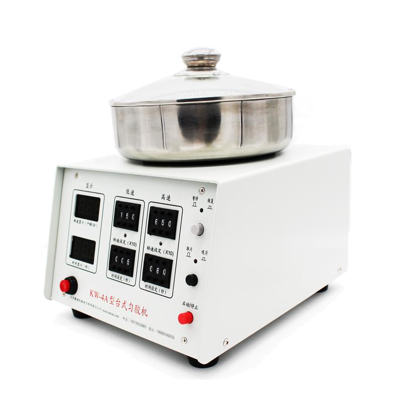 SETCAS KW-4A Spinning coater Manual