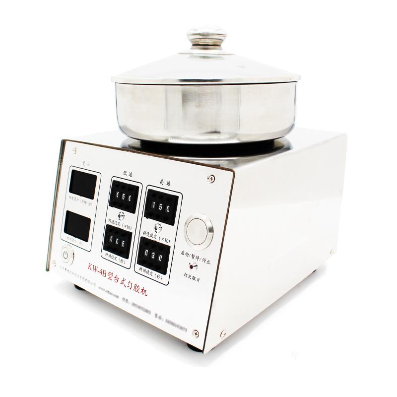 SETCAS KW-4B Spin Coater 4A upgrade, stainless steel body domestic (CN) motor