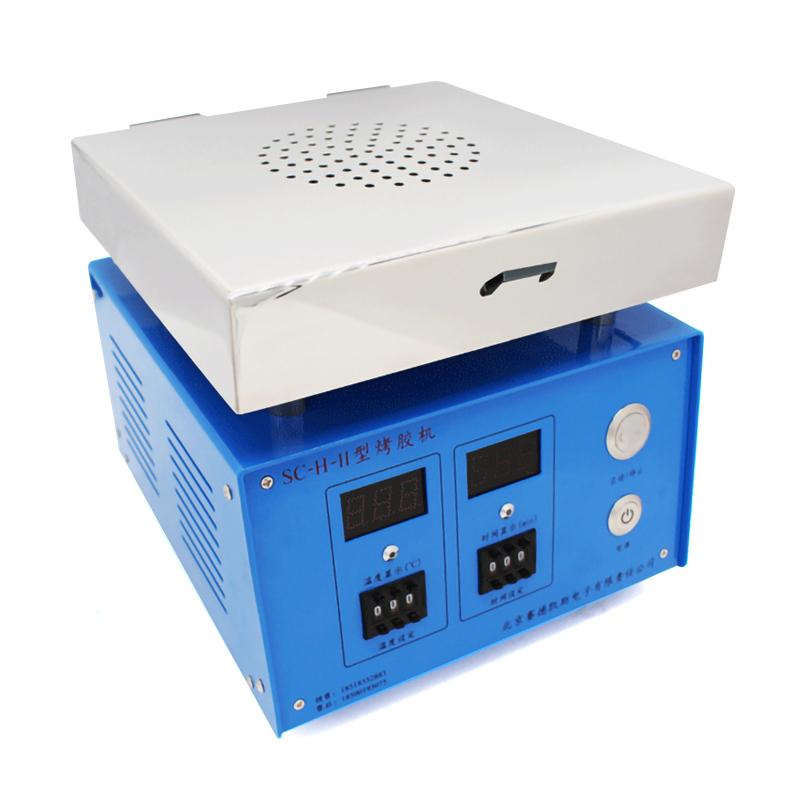 SETCAS SC-H-II glue grill, room temperature -400 ℃