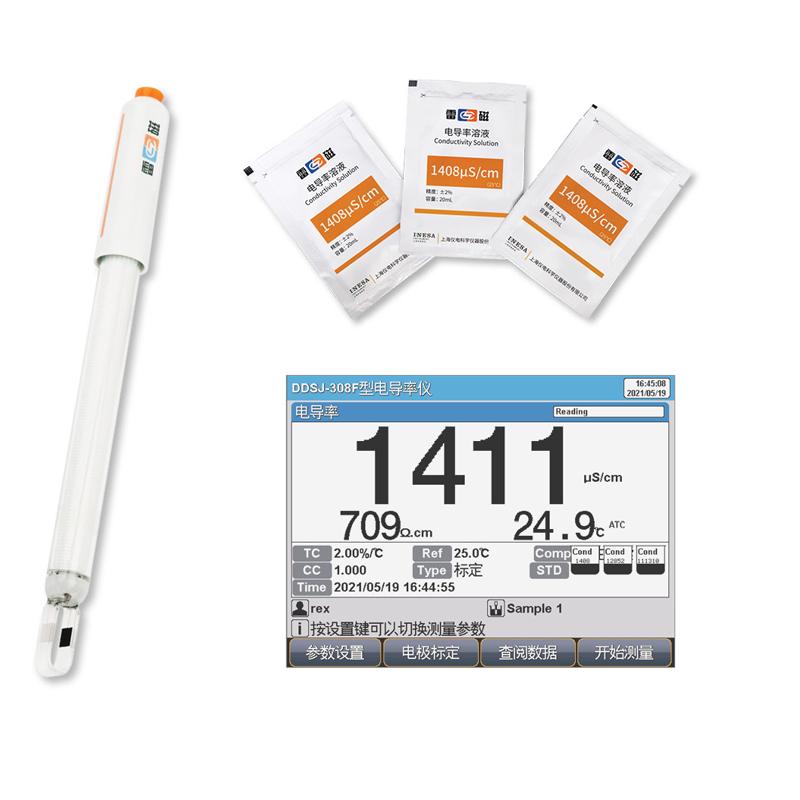 雷磁 DDSJ-308F 电导率仪图3