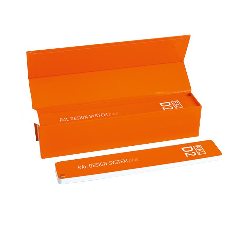 劳尔/RAL D2 plus 色卡图1