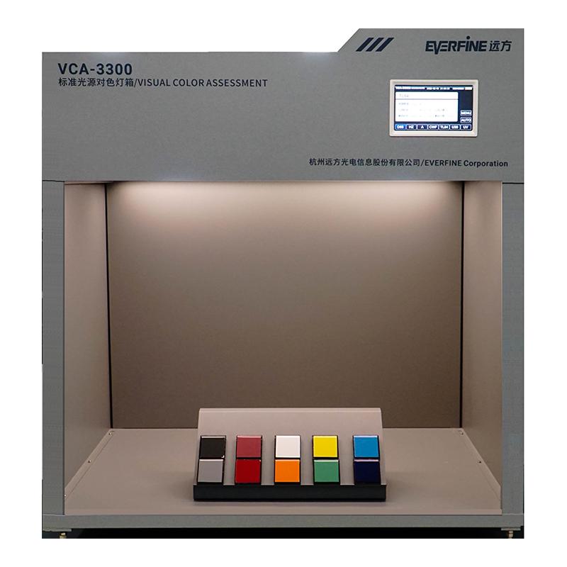 远方 VCA-3300 标准光源对色灯箱图4