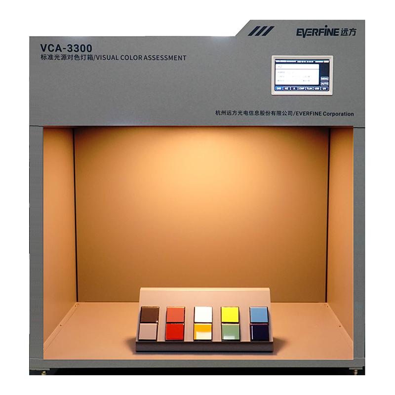 EVERFINE VCA-3300 Standard light source Color Assessment Cabinet 7 Light source adjustable illumination