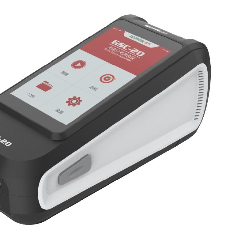 远方PSC-30H便携式分光测色仪图1