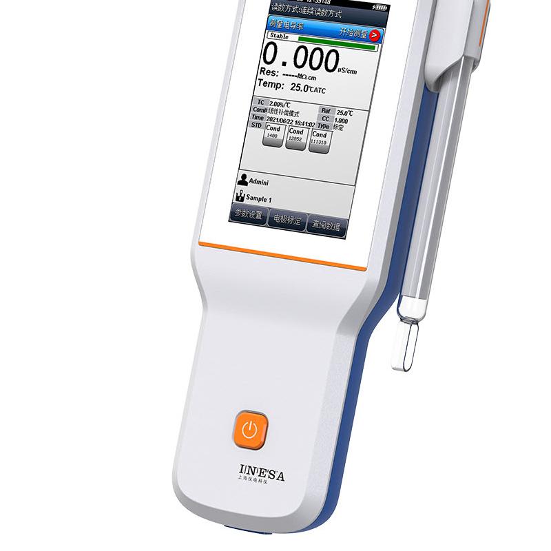 雷磁 DDBJ-350F 电导率仪图2
