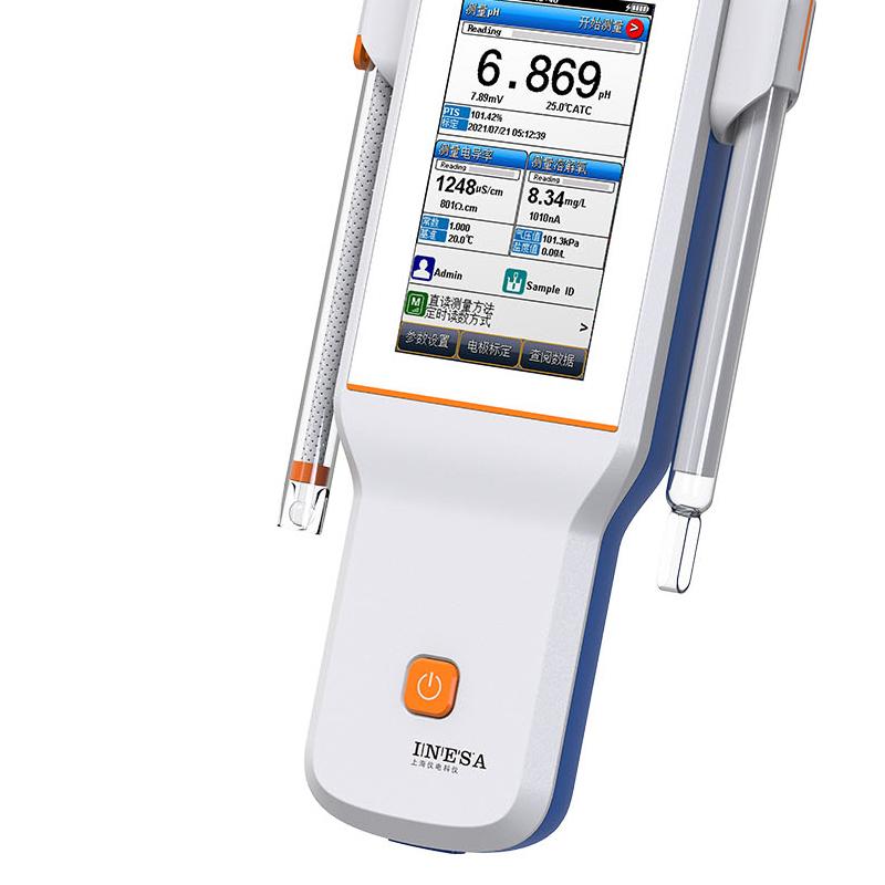 雷磁DZB-718L-C水质检测仪图1