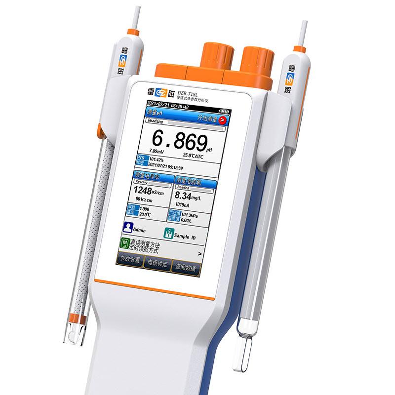 雷磁DZB-718L-C水质检测仪图2