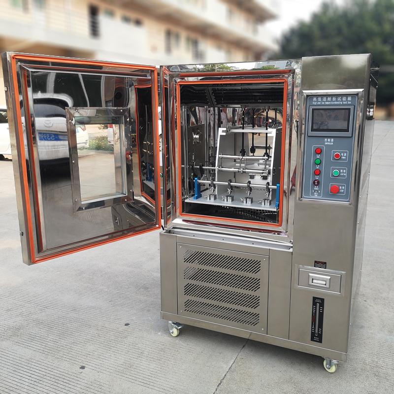 国产品牌NBC-NZ-12立式低温耐折试验机图1