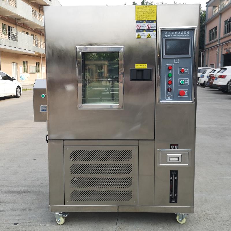 国产品牌NBC-NZ-12立式低温耐折试验机图4