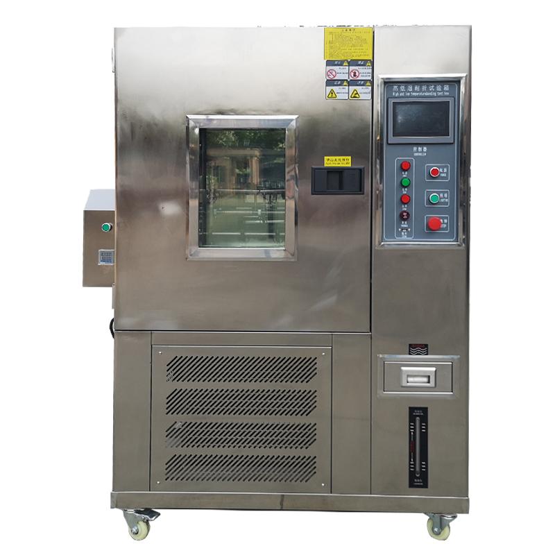 CHINA ASR-NZ-12 Vertical Low Temperature Folding Tester