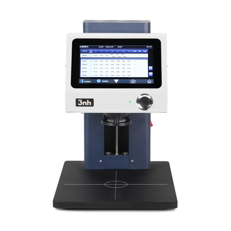 3NH YL4520 45 &deg;/0 &deg; Non-contact Colorimeter &phi; 20mm