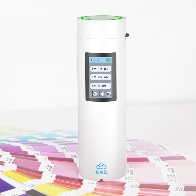 3nh PSY01 配色云色差宝系列图1