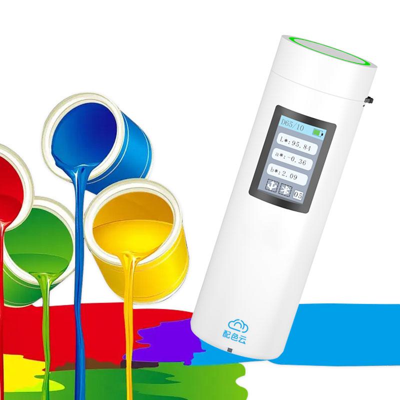 3nh PSY01 配色云色差宝系列图4