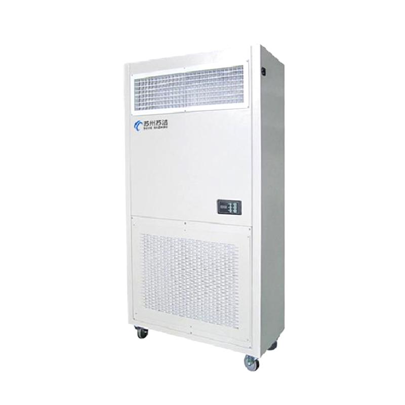 SuJie ZJ-900 Mobile air purifier