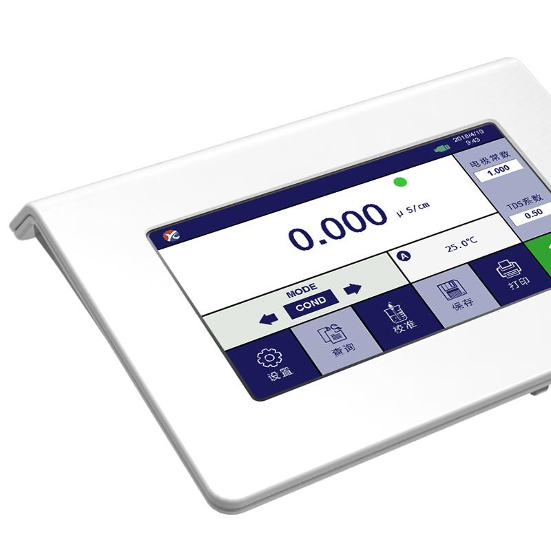 佑科 P907 离子计(定制单个离子检测）图2