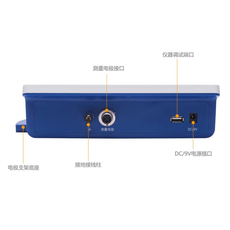 雷磁 DDS-307A 电导率仪图9