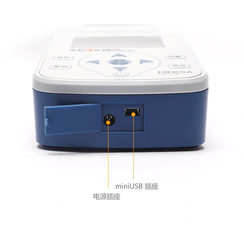 雷磁 DGB-421 便携式水质色度仪图2