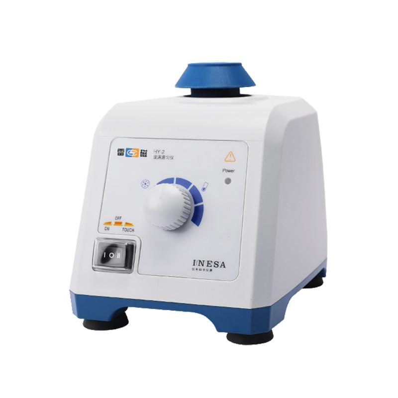 LEICI HY-2 Vortex Mixer Adjustable Speed