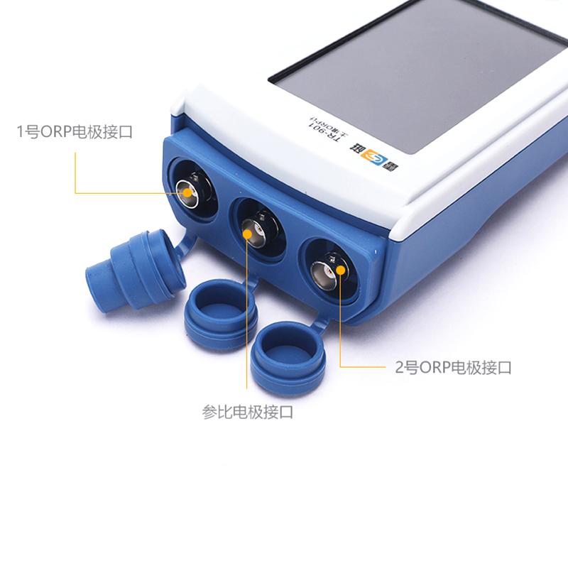 雷磁 TR-901 土壤ORP计图3